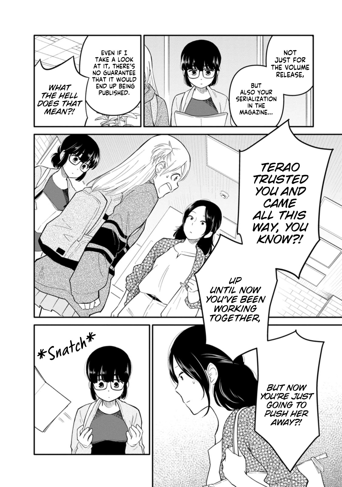 Joshi-man Chapter 10 page 8 - Chapter 10: A Highschool Girl Will Not Quit Eromanga