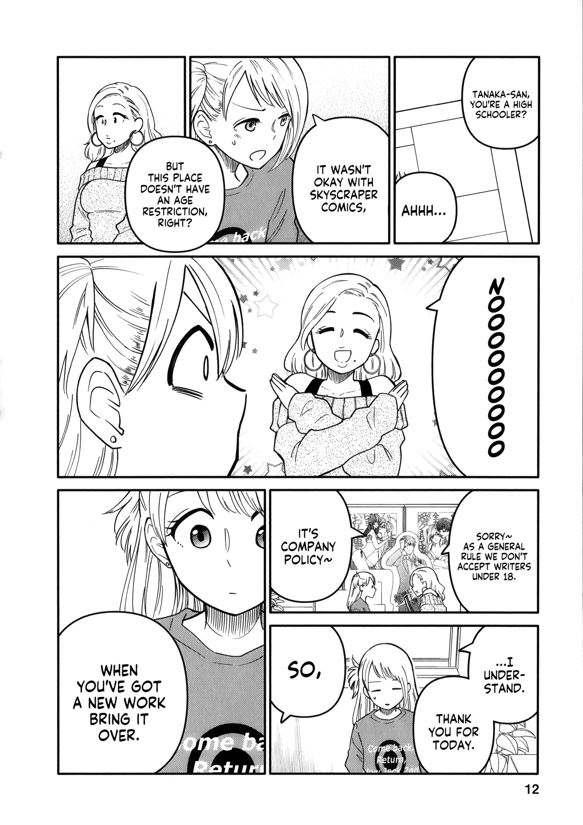 Joshi-man Chapter 11 page 12 - Chapter 11: A Highschool Girl Brings in Eromanga