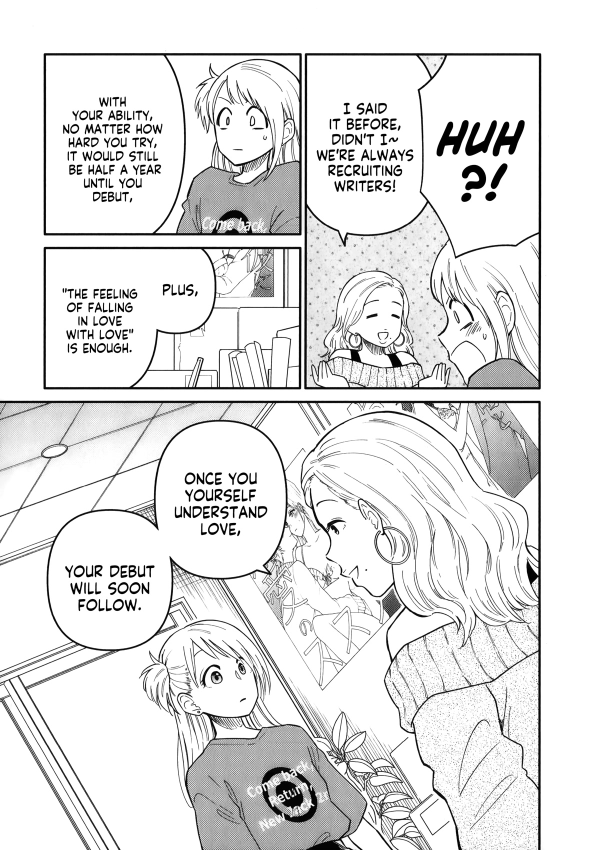 Joshi-man Chapter 11 page 13 - Chapter 11: A Highschool Girl Brings in Eromanga