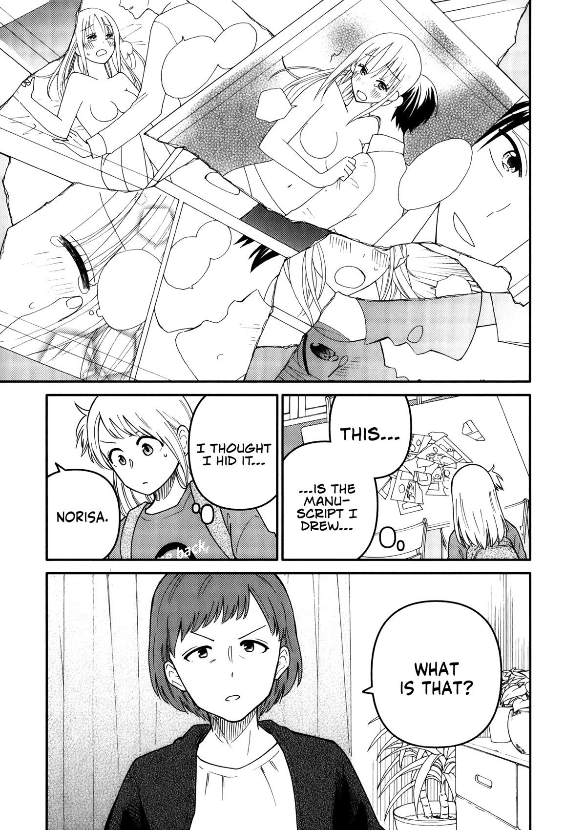 Joshi-man Chapter 11 page 15 - Chapter 11: A Highschool Girl Brings in Eromanga