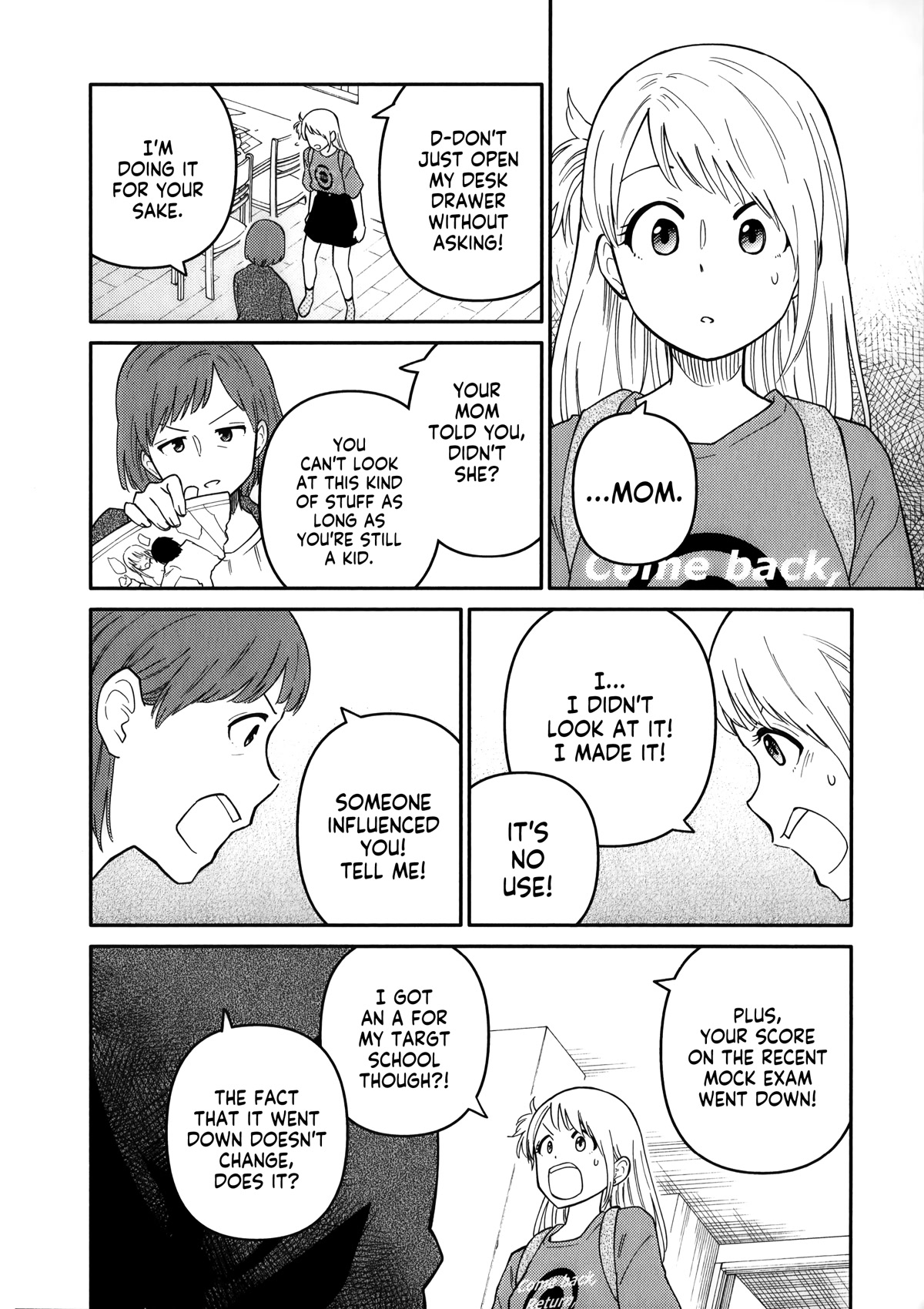 Joshi-man Chapter 11 page 16 - Chapter 11: A Highschool Girl Brings in Eromanga