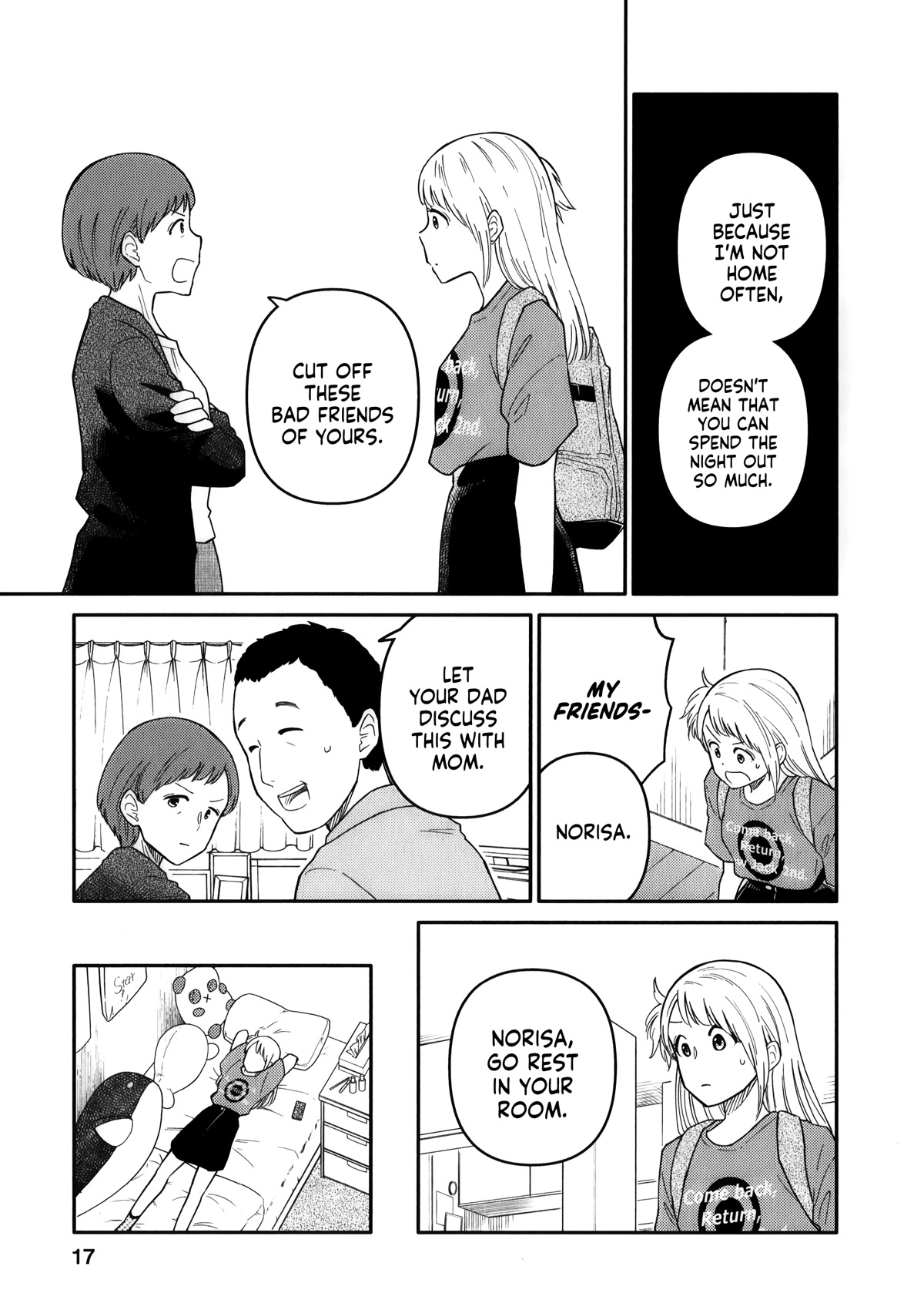 Joshi-man Chapter 11 page 17 - Chapter 11: A Highschool Girl Brings in Eromanga