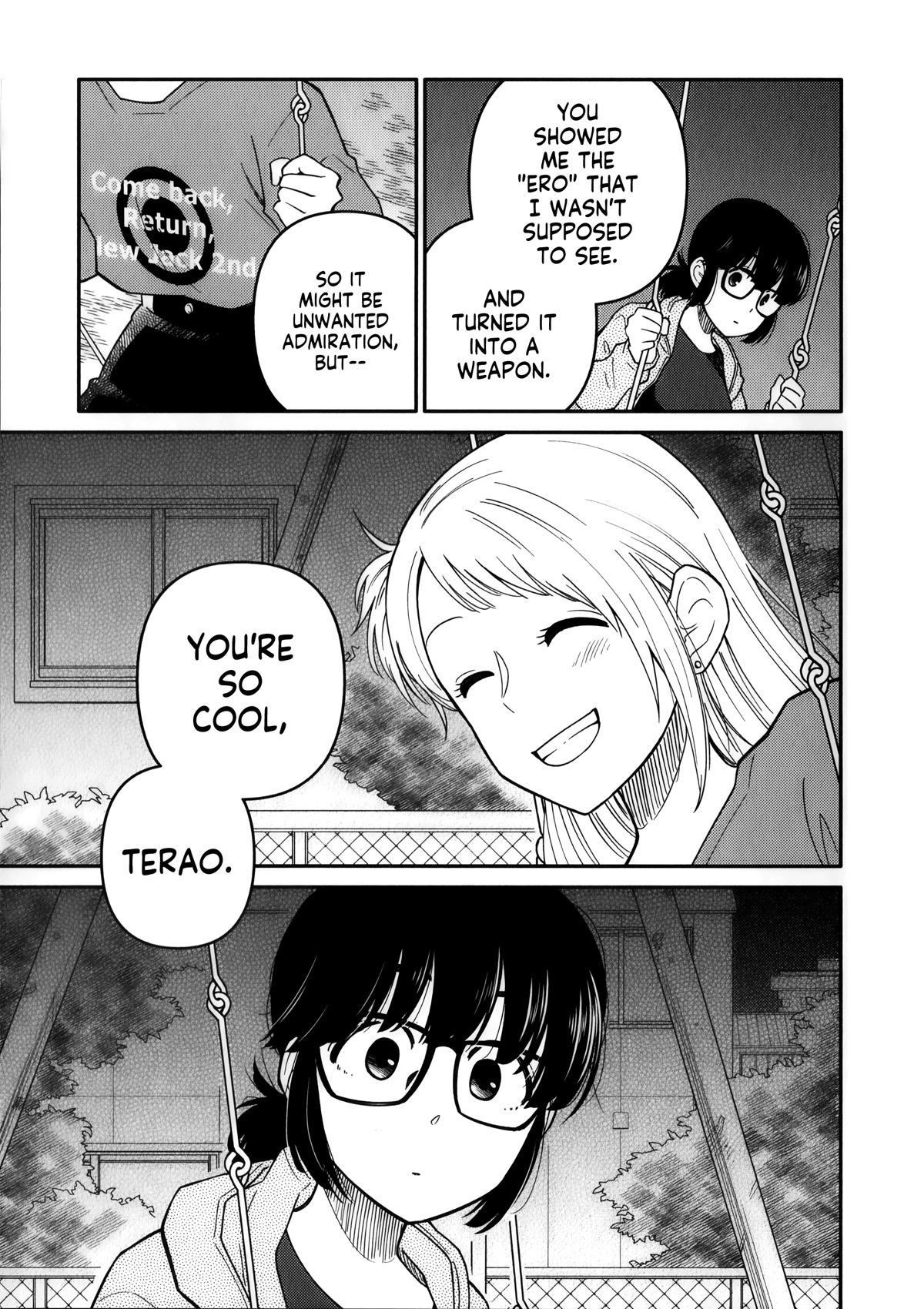 Joshi-man Chapter 11 page 23 - Chapter 11: A Highschool Girl Brings in Eromanga