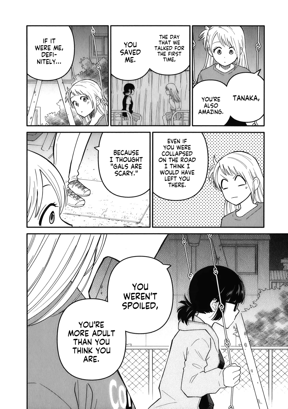 Joshi-man Chapter 11 page 24 - Chapter 11: A Highschool Girl Brings in Eromanga