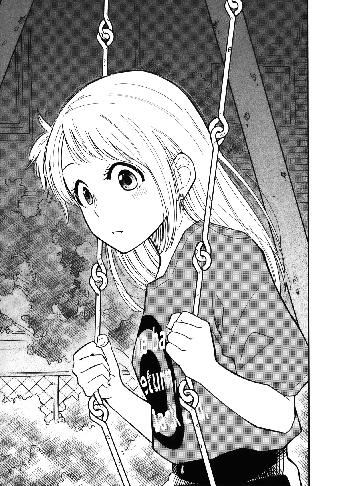 Joshi-man Chapter 11 page 27 - Chapter 11: A Highschool Girl Brings in Eromanga