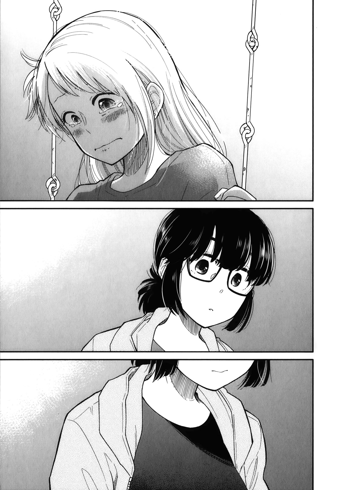 Joshi-man Chapter 11 page 29 - Chapter 11: A Highschool Girl Brings in Eromanga