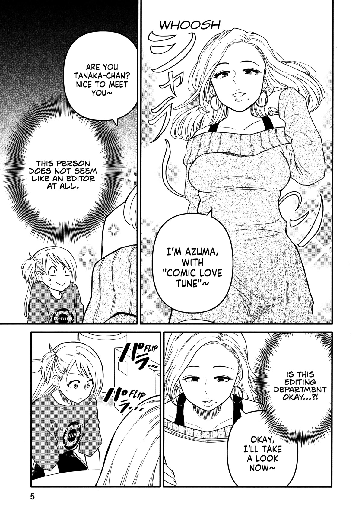 Joshi-man Chapter 11 page 5 - Chapter 11: A Highschool Girl Brings in Eromanga