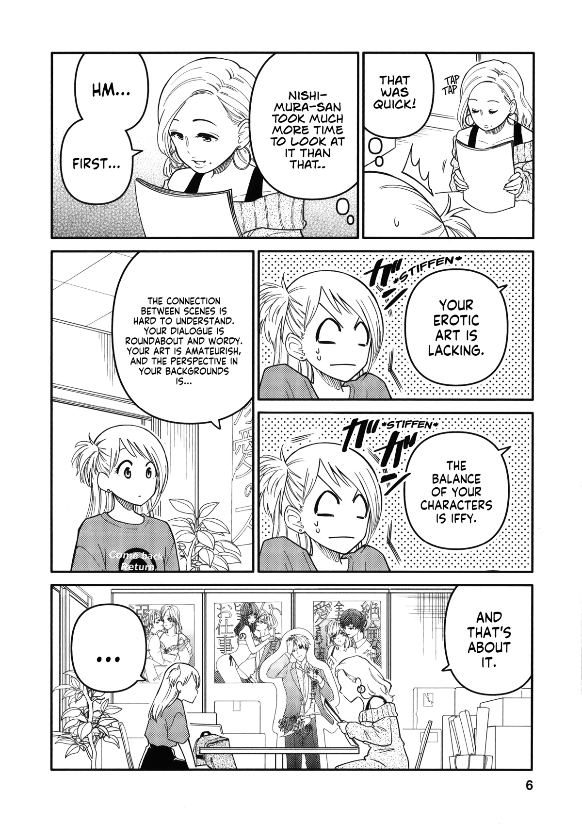 Joshi-man Chapter 11 page 6 - Chapter 11: A Highschool Girl Brings in Eromanga