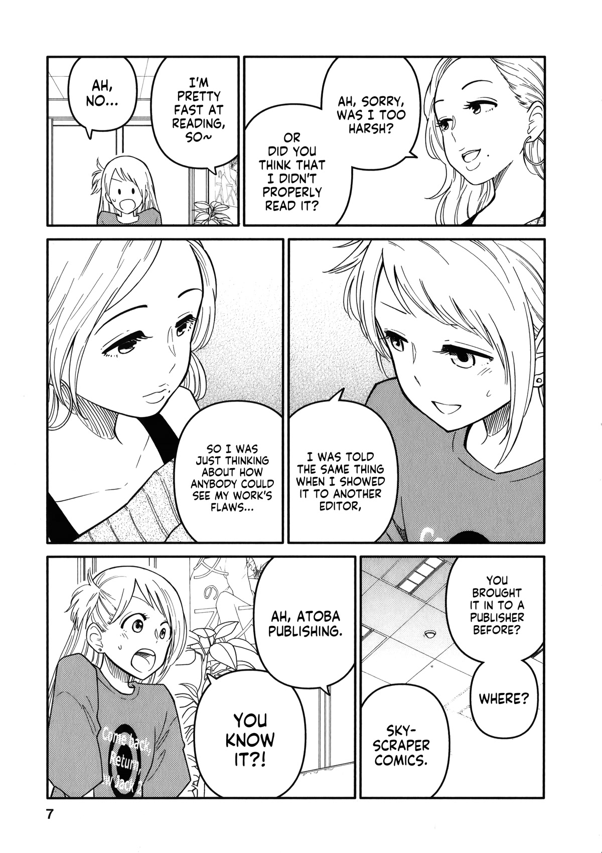 Joshi-man Chapter 11 page 7 - Chapter 11: A Highschool Girl Brings in Eromanga