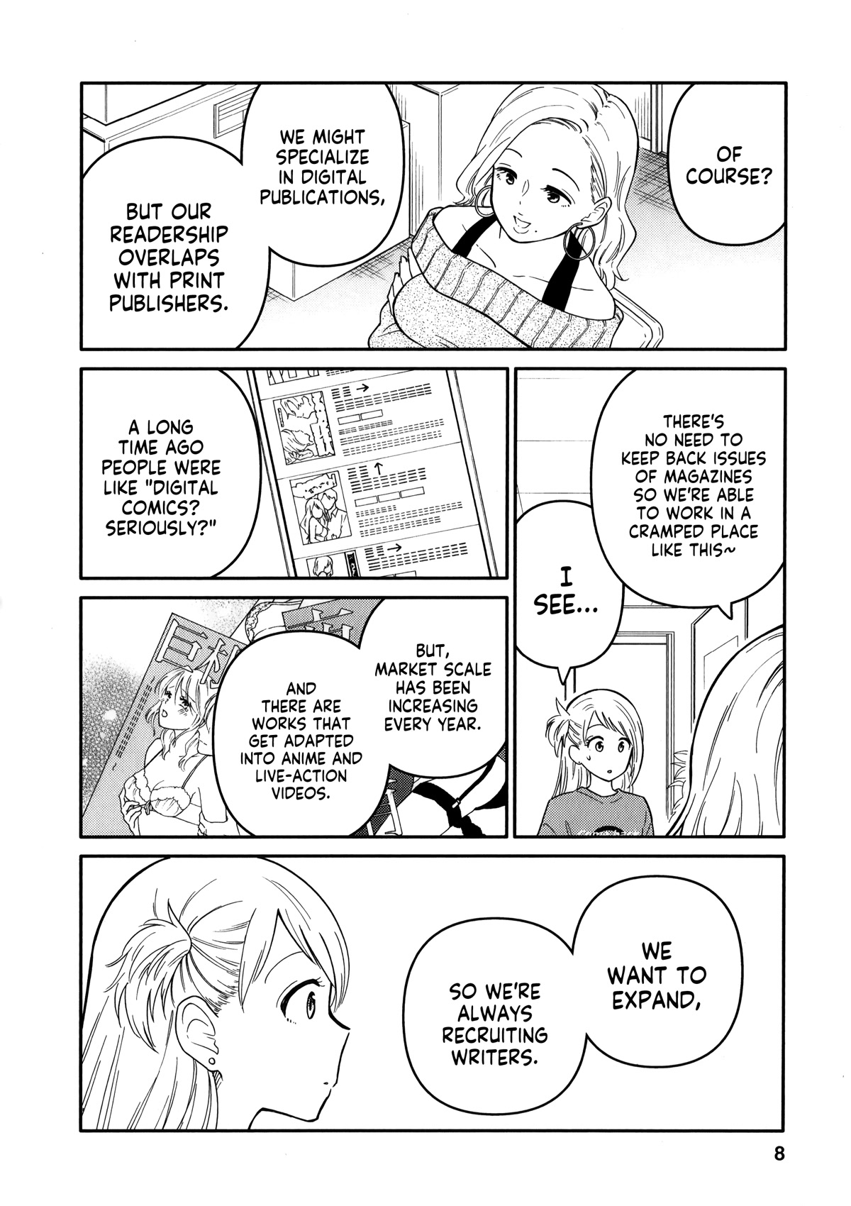 Joshi-man Chapter 11 page 8 - Chapter 11: A Highschool Girl Brings in Eromanga