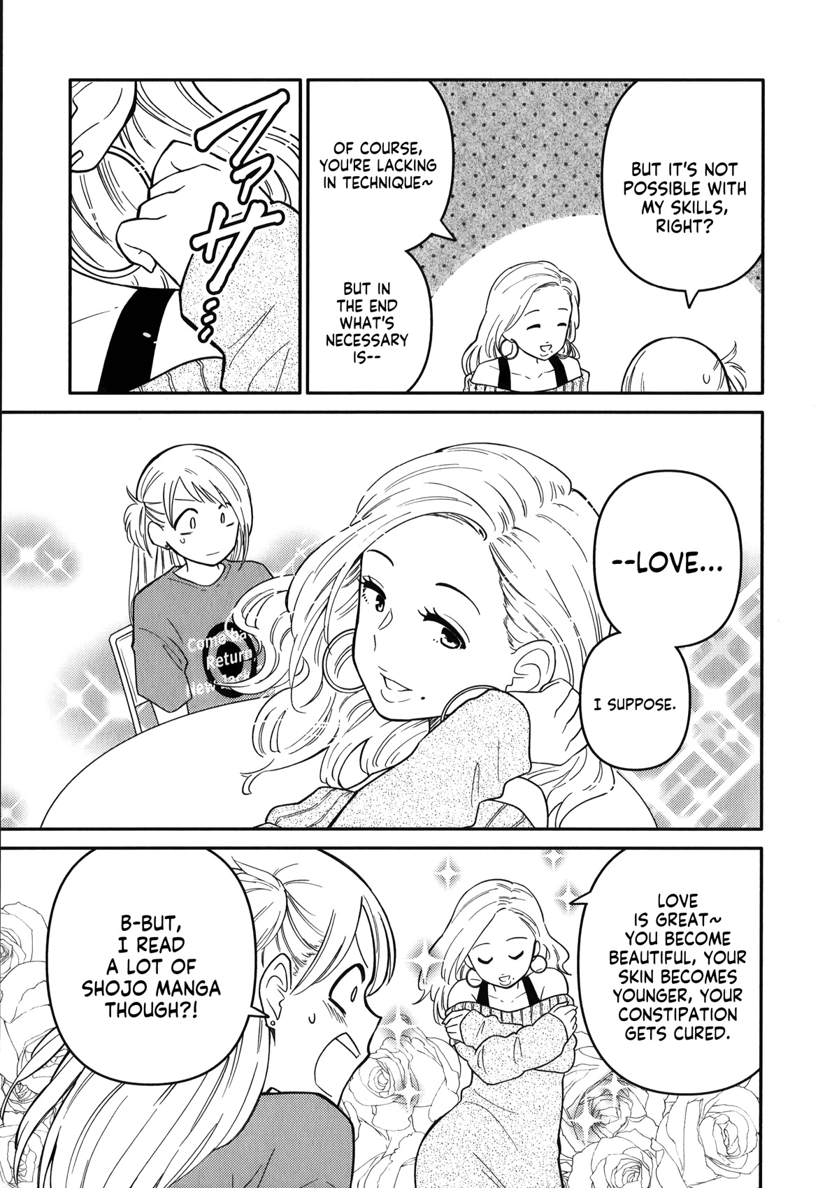 Joshi-man Chapter 11 page 9 - Chapter 11: A Highschool Girl Brings in Eromanga