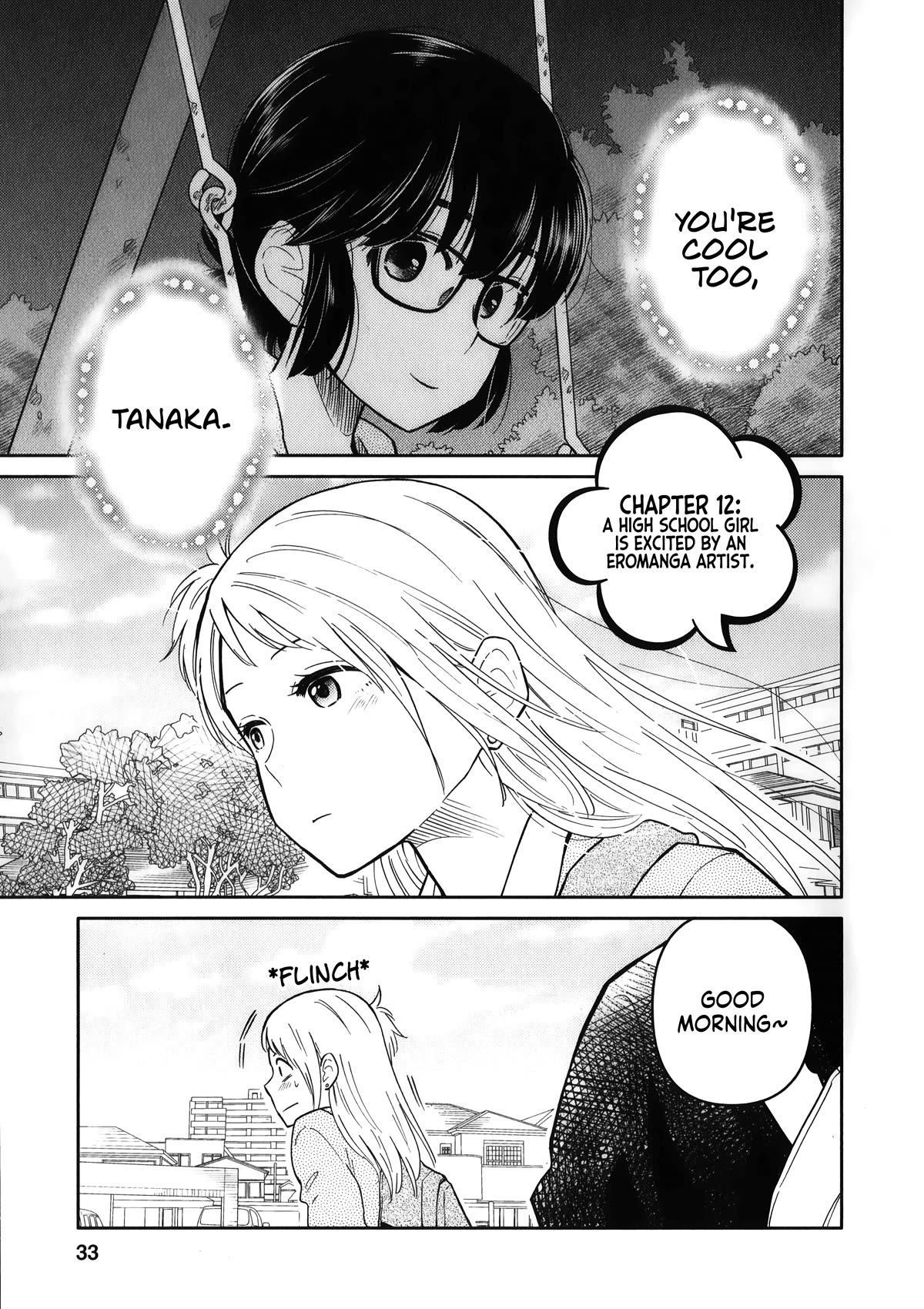 Joshi-man Chapter 12 page 1 - Chapter 12: A Highschool Girl is Excited by an Eromanga Artist.