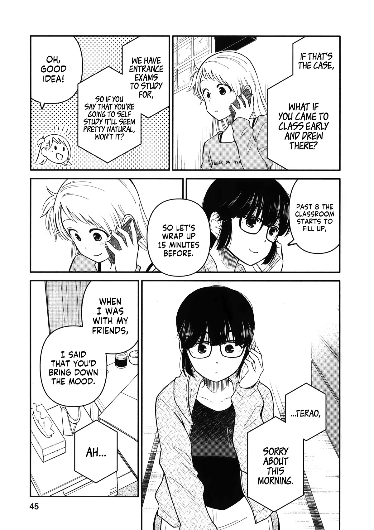 Joshi-man Chapter 12 page 13 - Chapter 12: A Highschool Girl is Excited by an Eromanga Artist.