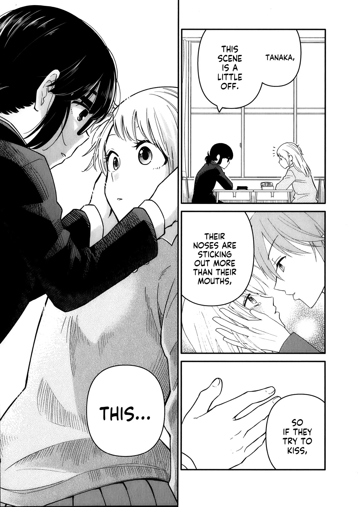 Joshi-man Chapter 12 page 17 - Chapter 12: A Highschool Girl is Excited by an Eromanga Artist.