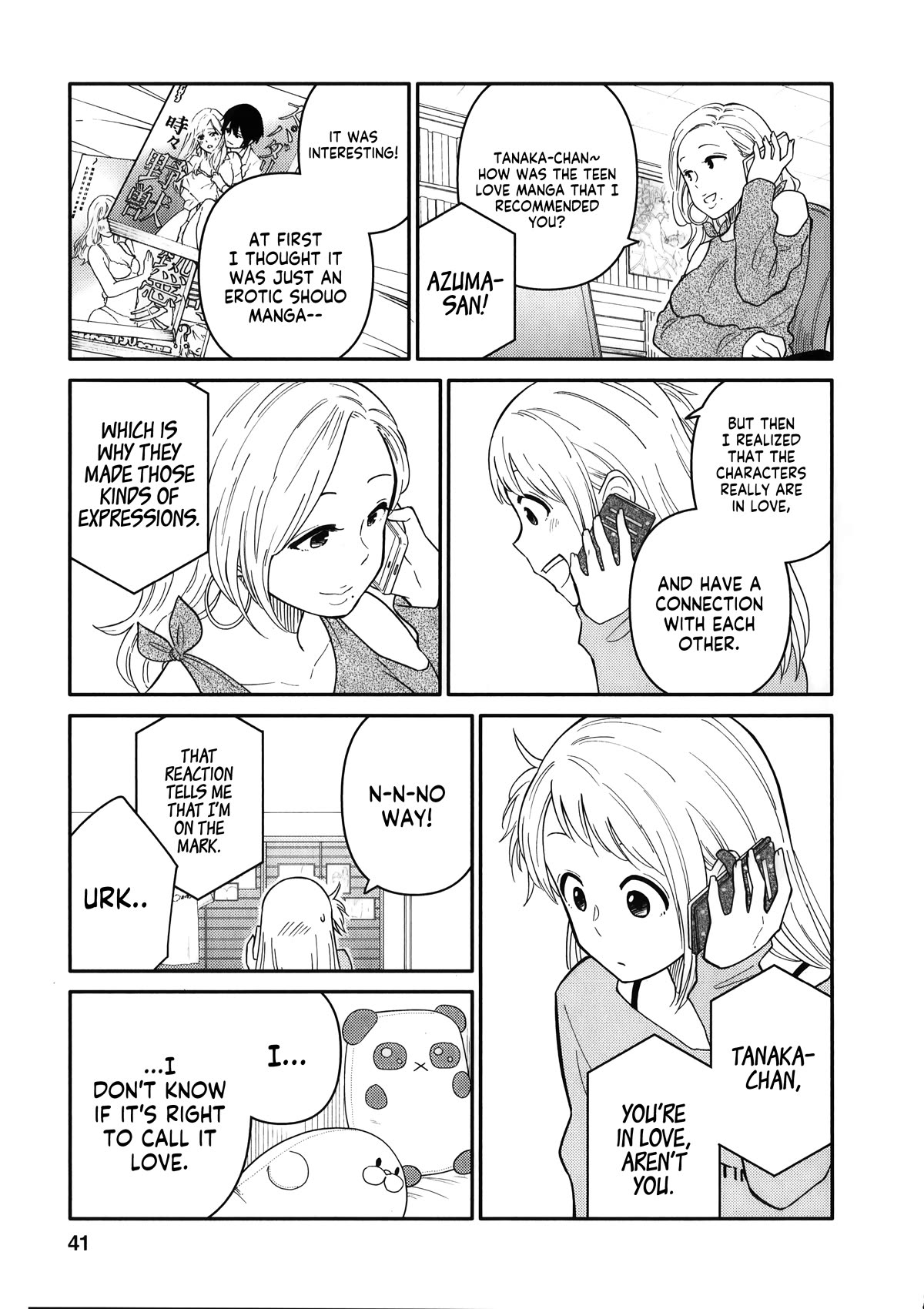 Joshi-man Chapter 12 page 9 - Chapter 12: A Highschool Girl is Excited by an Eromanga Artist.