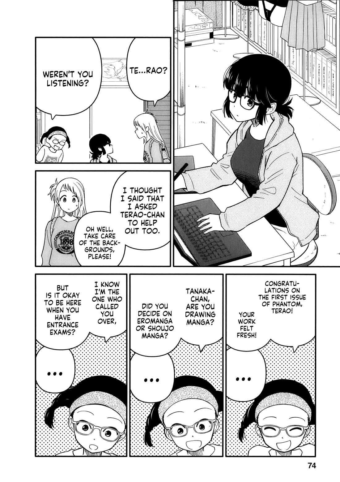 Joshi-man Chapter 13 page 10 - Chapter 13: A Highschool Girl Butts Heads With an Eromanga Artist.