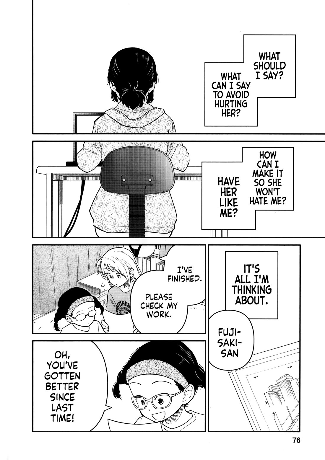 Joshi-man Chapter 13 page 12 - Chapter 13: A Highschool Girl Butts Heads With an Eromanga Artist.