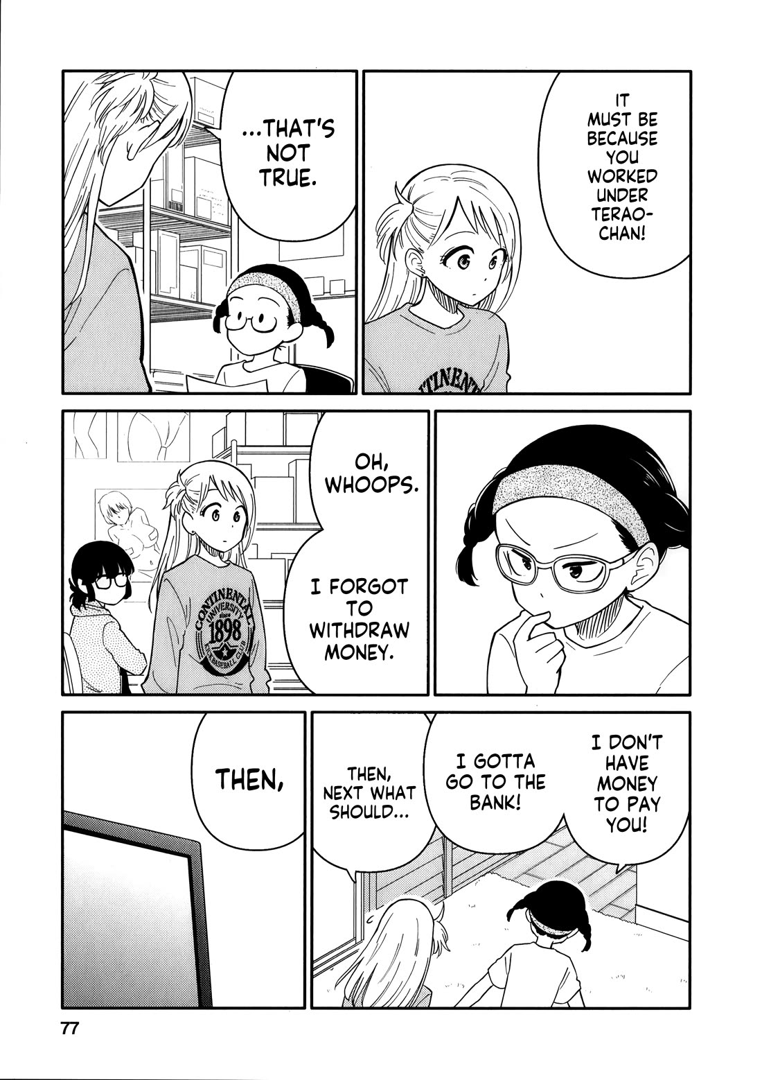 Joshi-man Chapter 13 page 13 - Chapter 13: A Highschool Girl Butts Heads With an Eromanga Artist.
