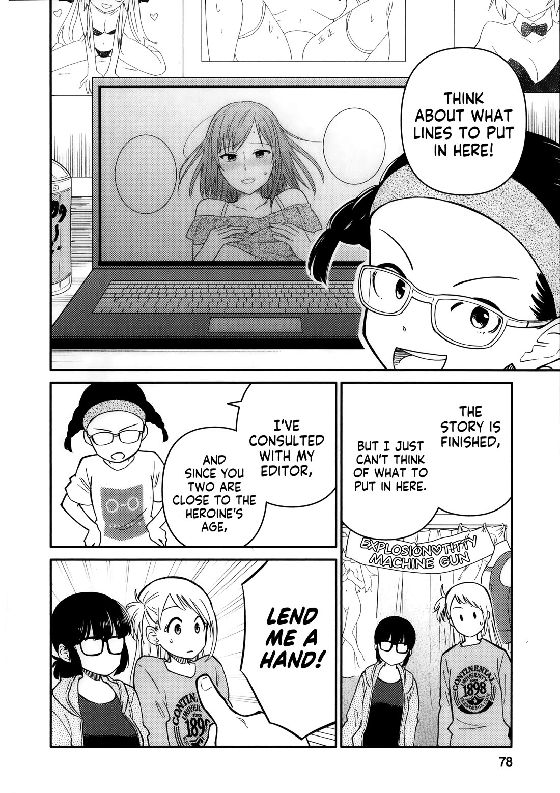 Joshi-man Chapter 13 page 14 - Chapter 13: A Highschool Girl Butts Heads With an Eromanga Artist.