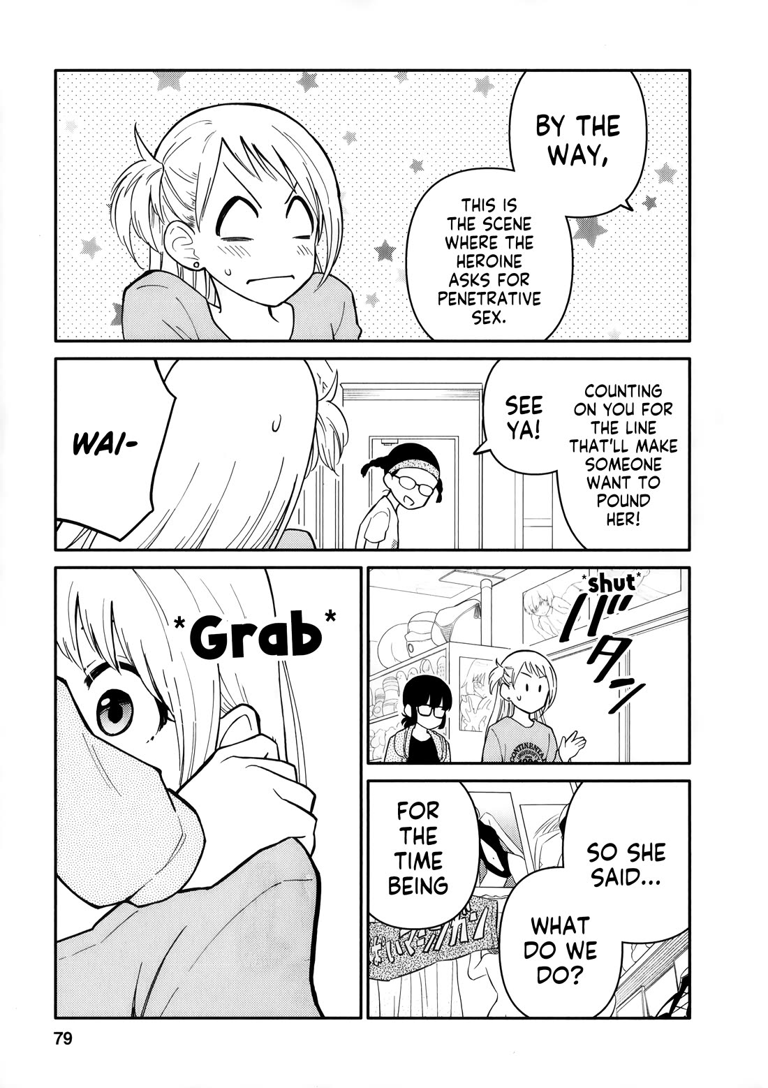 Joshi-man Chapter 13 page 15 - Chapter 13: A Highschool Girl Butts Heads With an Eromanga Artist.