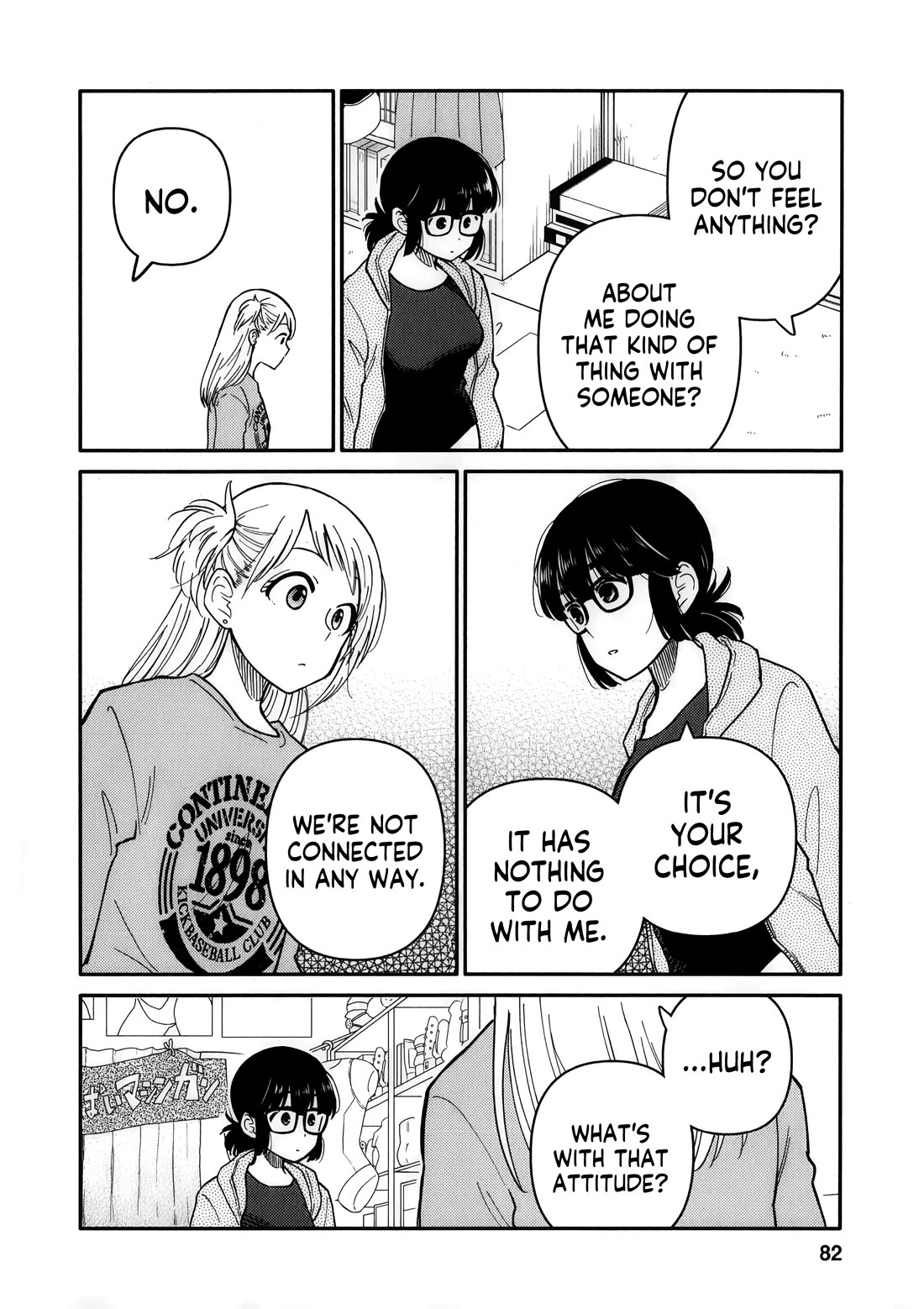 Joshi-man Chapter 13 page 18 - Chapter 13: A Highschool Girl Butts Heads With an Eromanga Artist.
