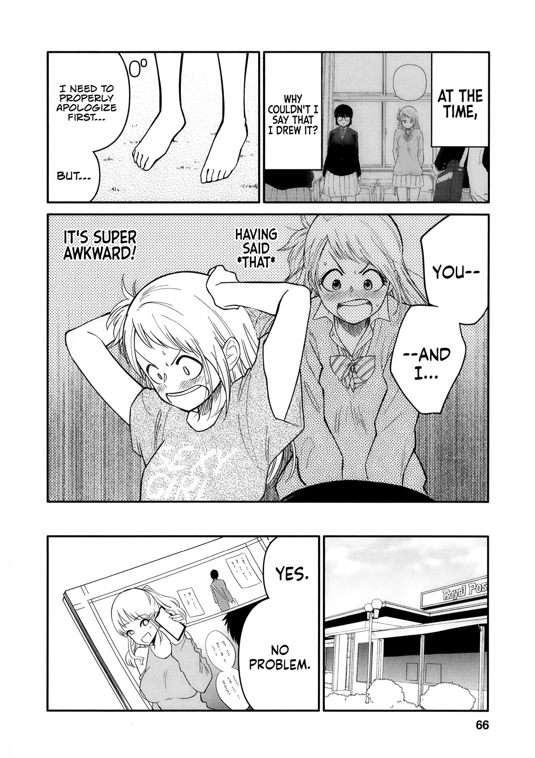 Joshi-man Chapter 13 page 2 - Chapter 13: A Highschool Girl Butts Heads With an Eromanga Artist.