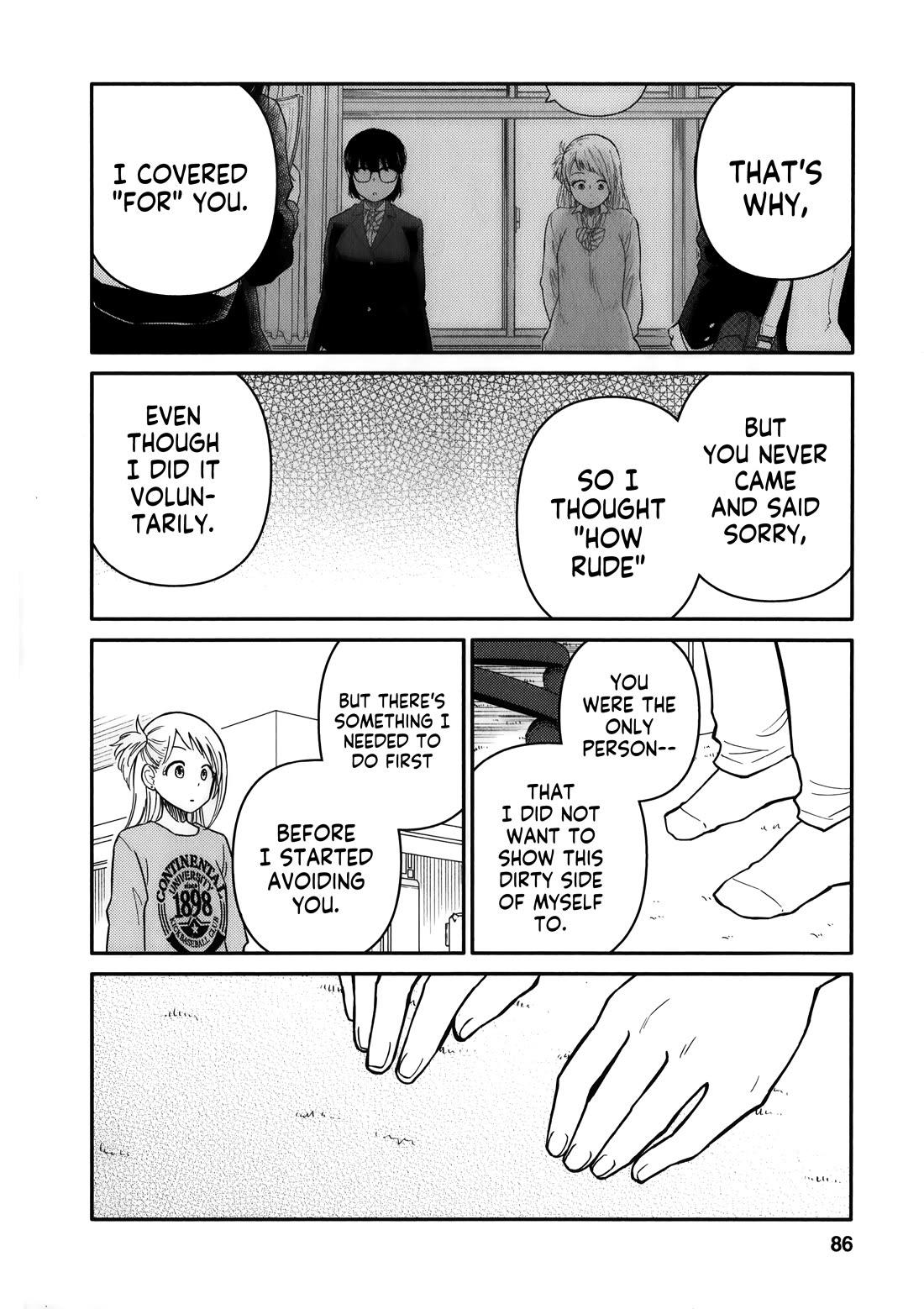 Joshi-man Chapter 13 page 22 - Chapter 13: A Highschool Girl Butts Heads With an Eromanga Artist.