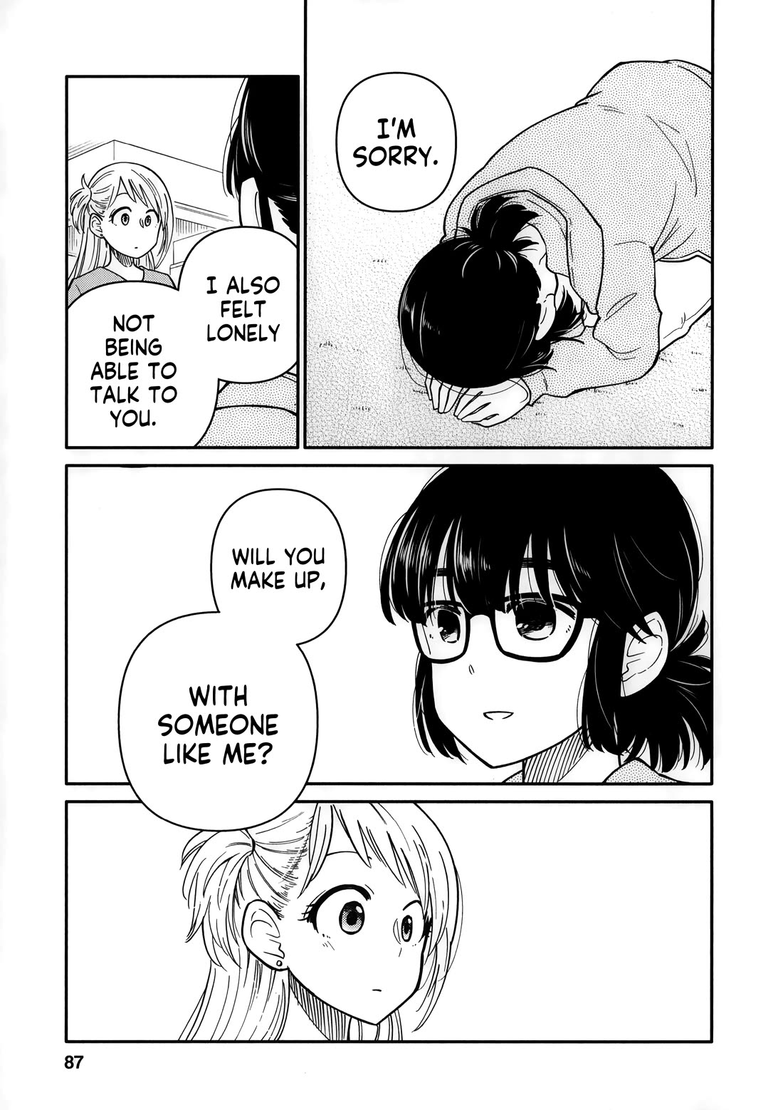Joshi-man Chapter 13 page 23 - Chapter 13: A Highschool Girl Butts Heads With an Eromanga Artist.