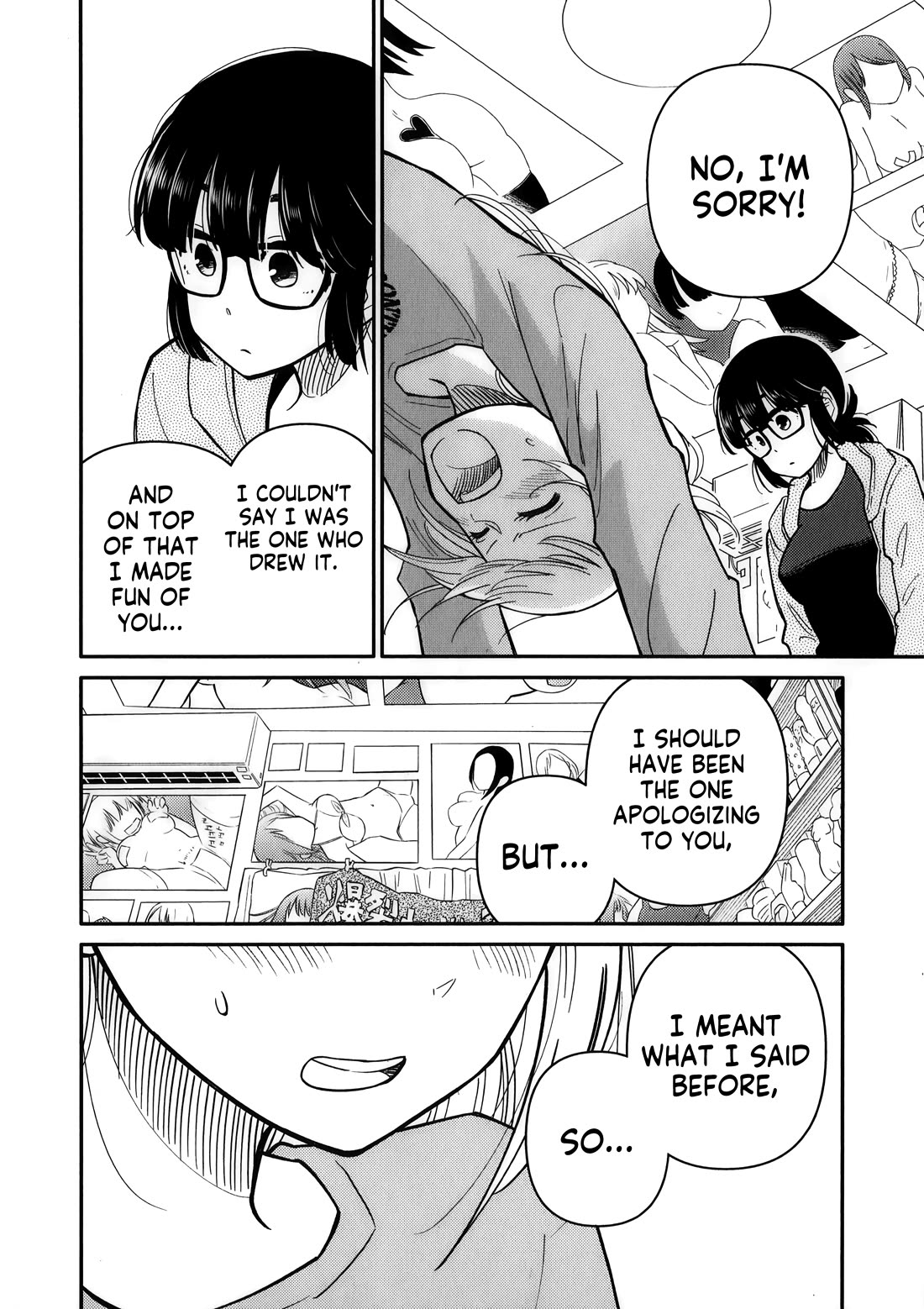 Joshi-man Chapter 13 page 24 - Chapter 13: A Highschool Girl Butts Heads With an Eromanga Artist.