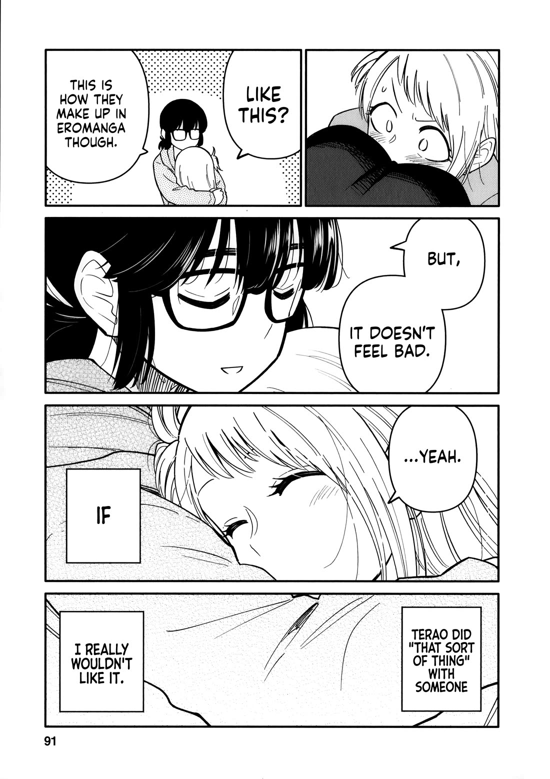 Joshi-man Chapter 13 page 26 - Chapter 13: A Highschool Girl Butts Heads With an Eromanga Artist.