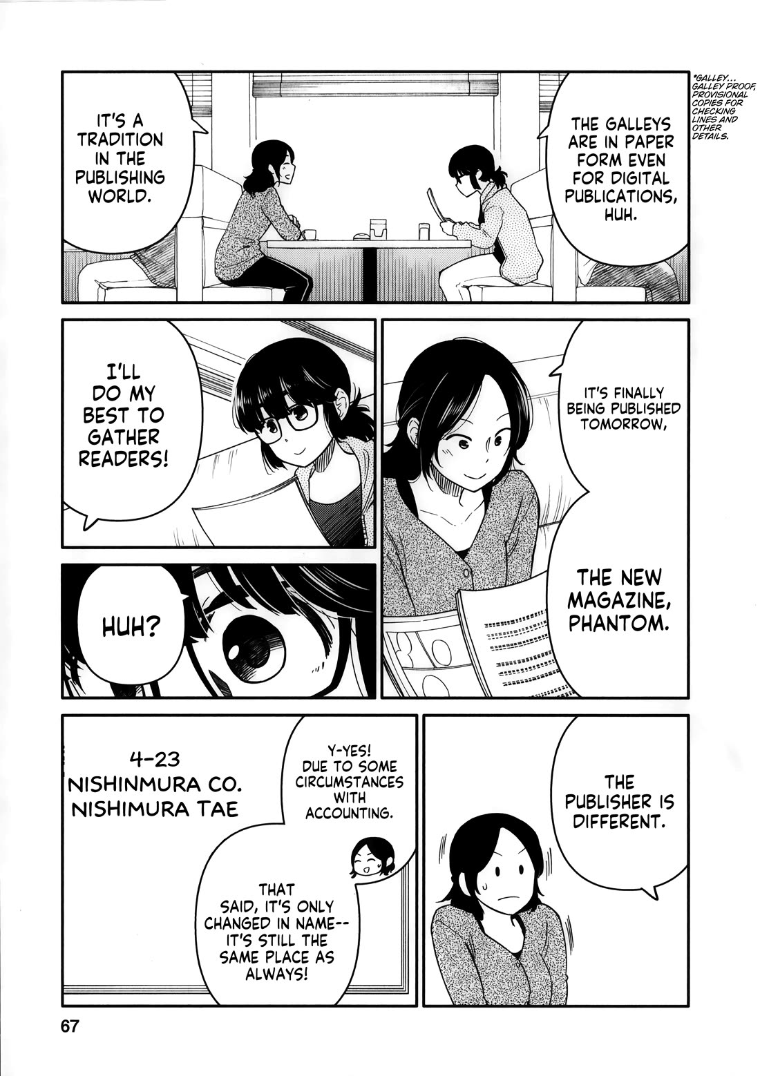 Joshi-man Chapter 13 page 3 - Chapter 13: A Highschool Girl Butts Heads With an Eromanga Artist.