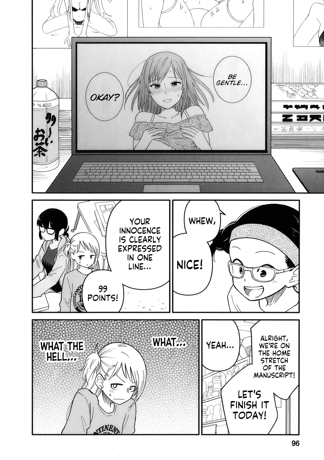 Joshi-man Chapter 13 page 30 - Chapter 13: A Highschool Girl Butts Heads With an Eromanga Artist.
