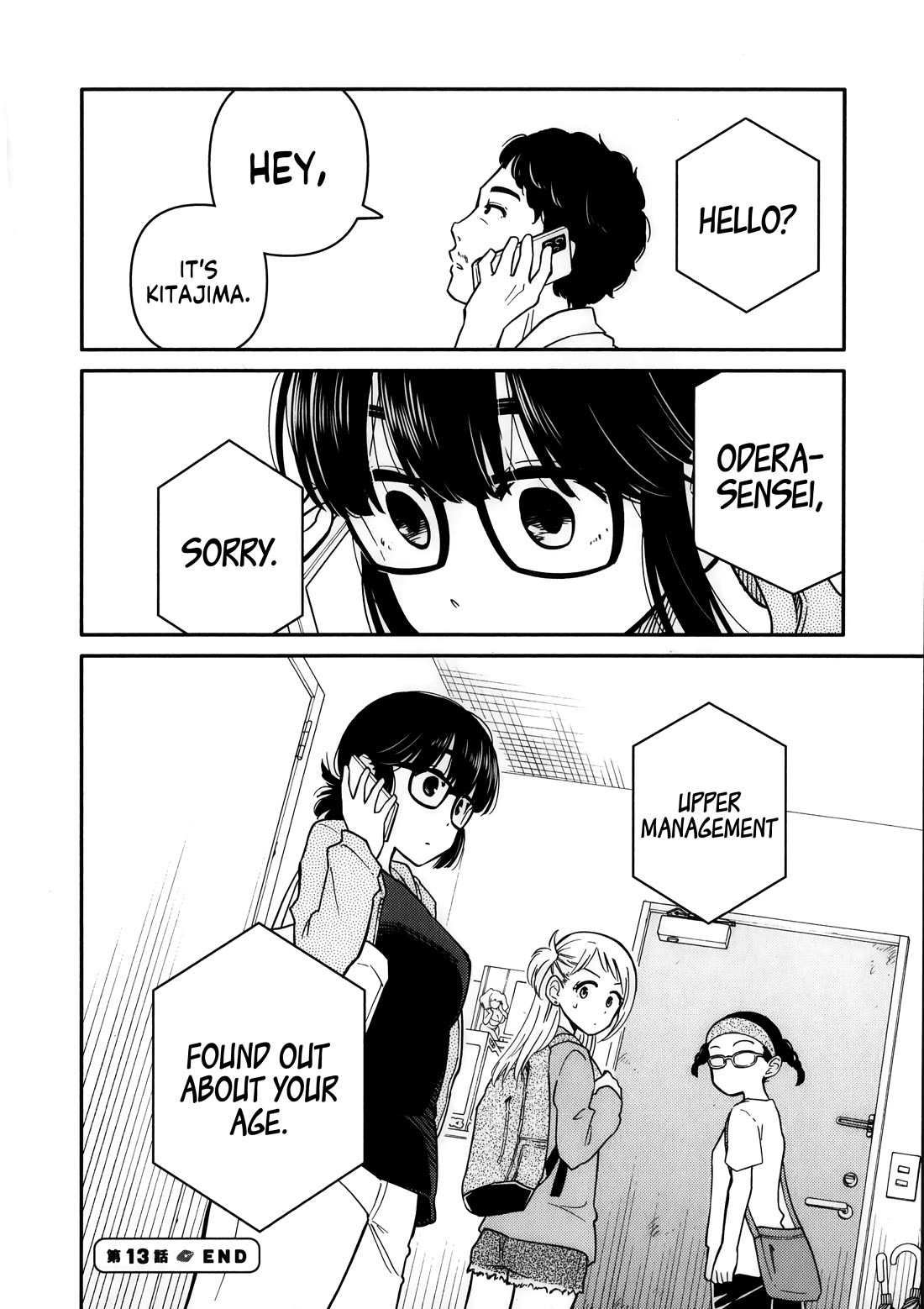 Joshi-man Chapter 13 page 32 - Chapter 13: A Highschool Girl Butts Heads With an Eromanga Artist.