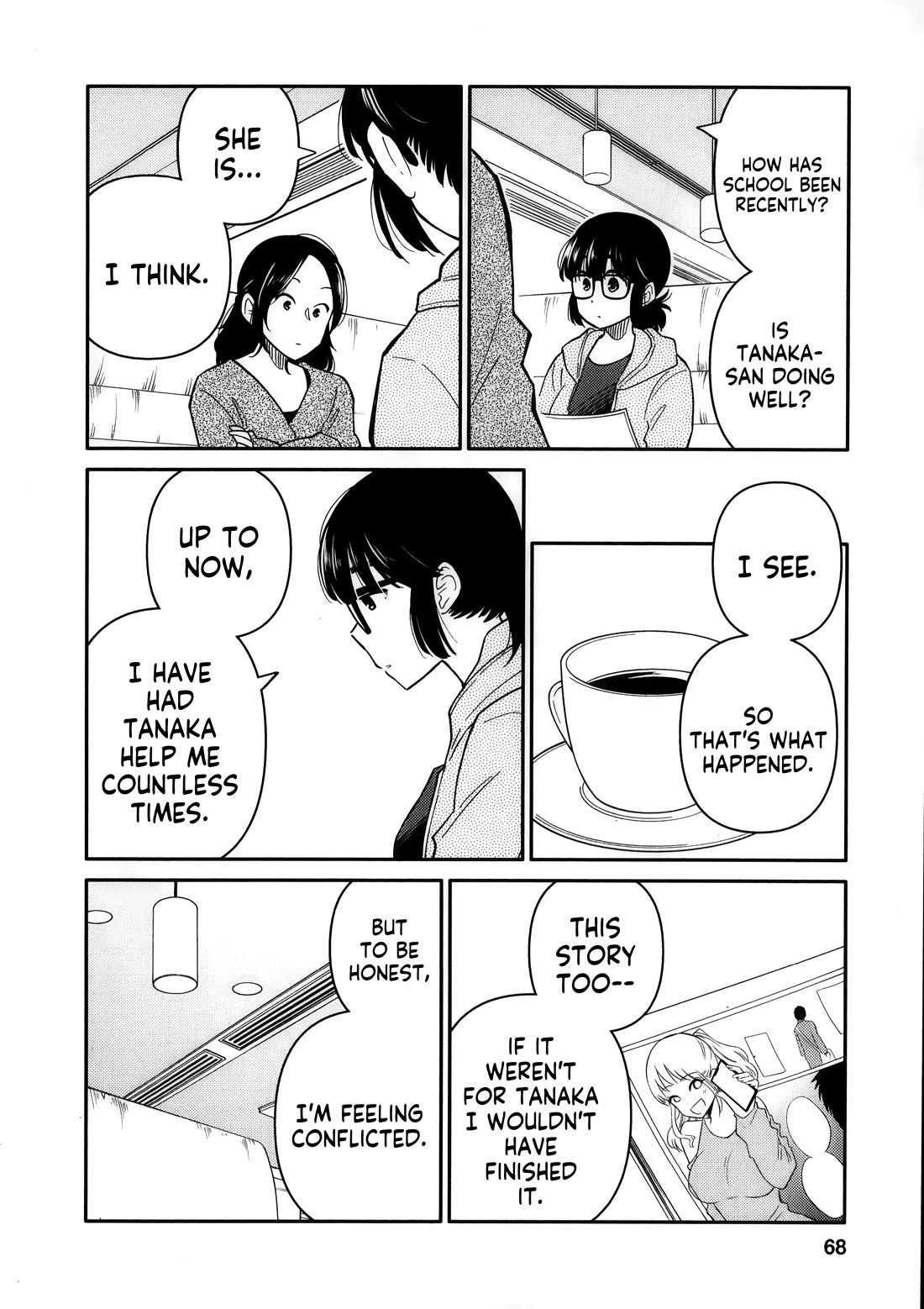 Joshi-man Chapter 13 page 4 - Chapter 13: A Highschool Girl Butts Heads With an Eromanga Artist.