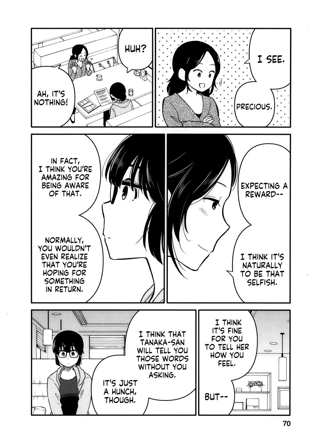 Joshi-man Chapter 13 page 6 - Chapter 13: A Highschool Girl Butts Heads With an Eromanga Artist.
