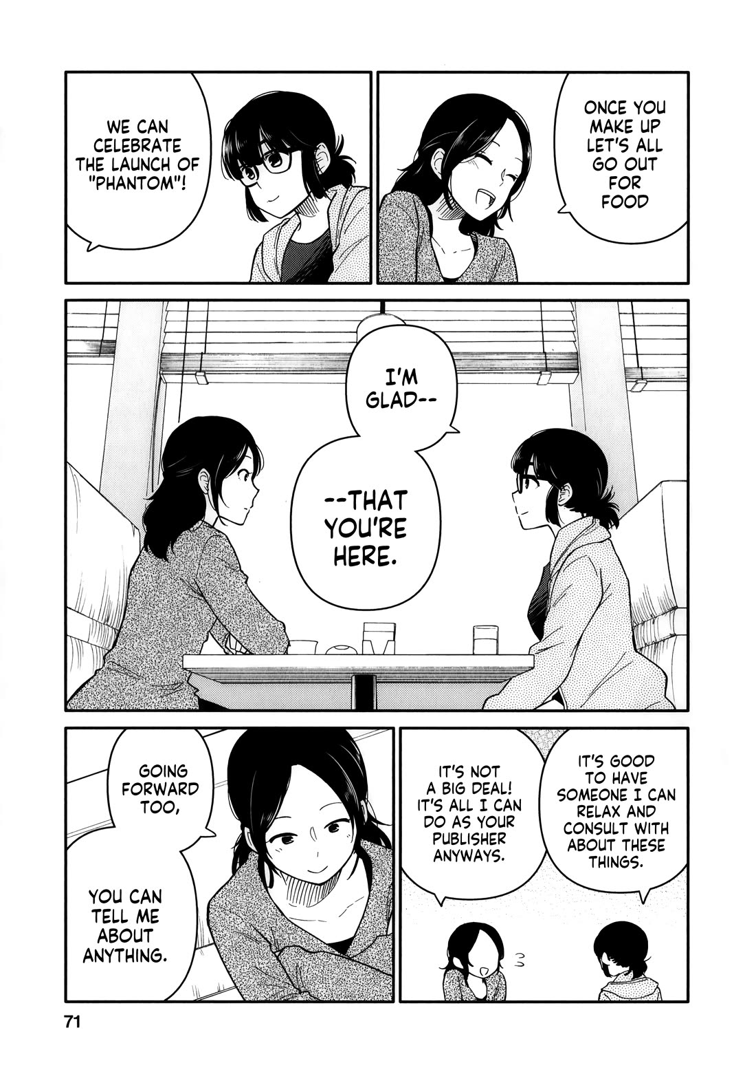 Joshi-man Chapter 13 page 7 - Chapter 13: A Highschool Girl Butts Heads With an Eromanga Artist.