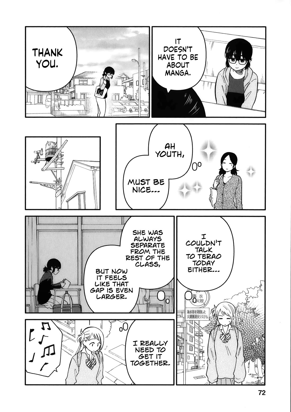 Joshi-man Chapter 13 page 8 - Chapter 13: A Highschool Girl Butts Heads With an Eromanga Artist.