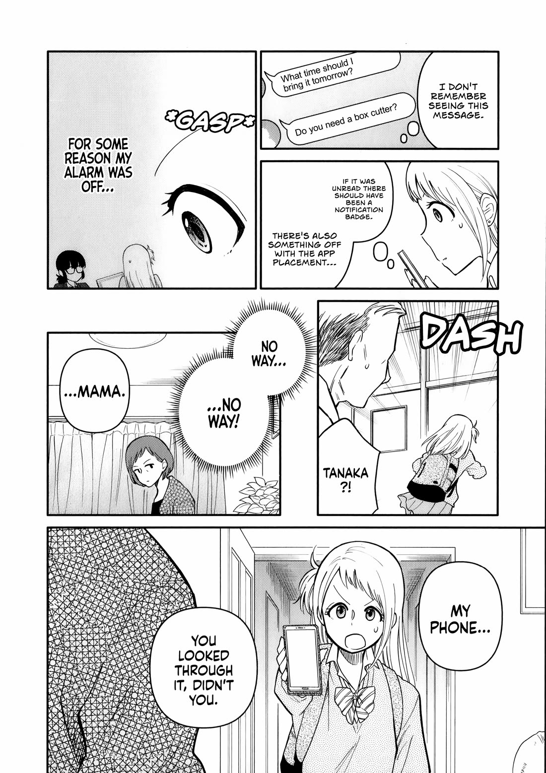 Joshi-man Chapter 14 page 16 - Chapter 14: A Highschool Girl is Unable to Draw Eromanga