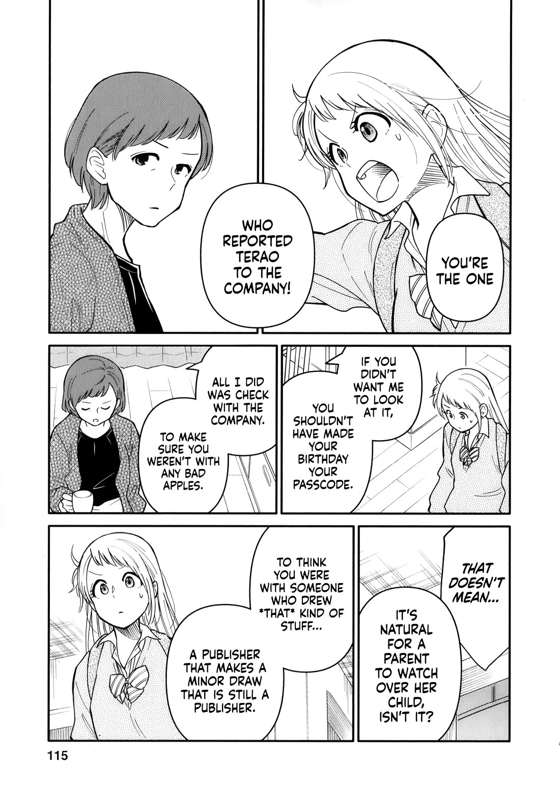 Joshi-man Chapter 14 page 17 - Chapter 14: A Highschool Girl is Unable to Draw Eromanga