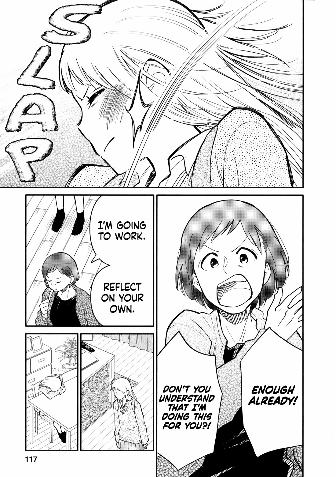 Joshi-man Chapter 14 page 19 - Chapter 14: A Highschool Girl is Unable to Draw Eromanga