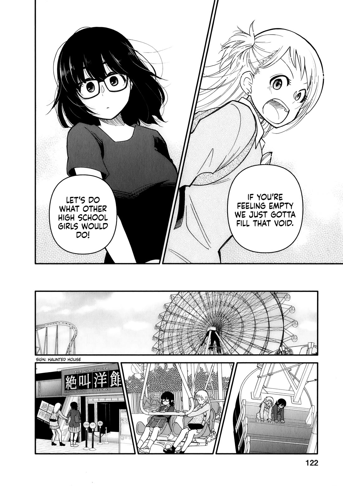 Joshi-man Chapter 14 page 24 - Chapter 14: A Highschool Girl is Unable to Draw Eromanga