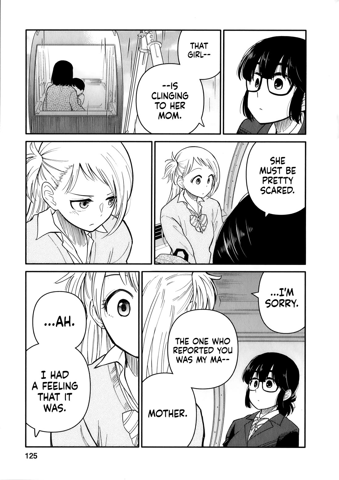 Joshi-man Chapter 14 page 27 - Chapter 14: A Highschool Girl is Unable to Draw Eromanga