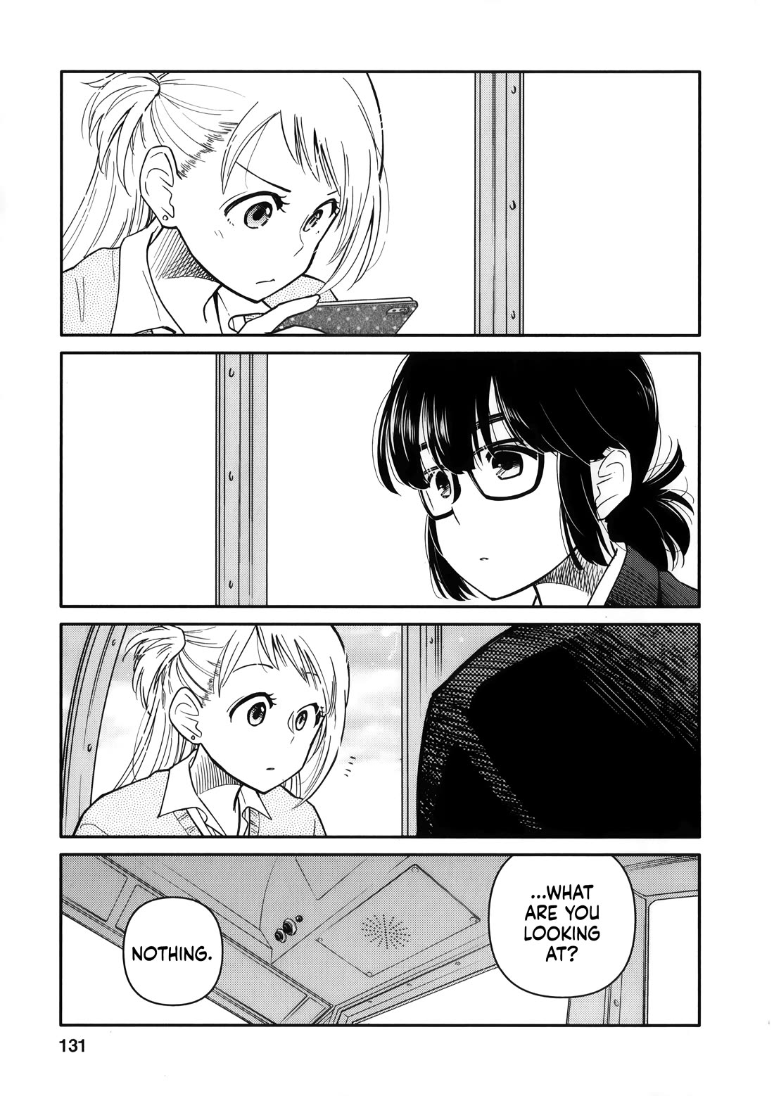 Joshi-man Chapter 14 page 33 - Chapter 14: A Highschool Girl is Unable to Draw Eromanga