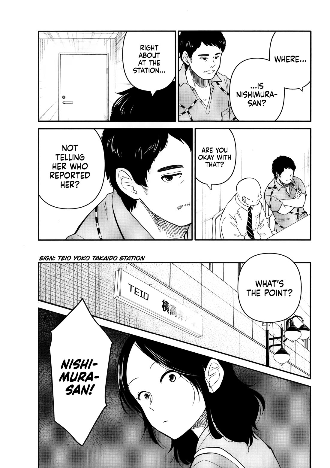 Joshi-man Chapter 14 page 6 - Chapter 14: A Highschool Girl is Unable to Draw Eromanga