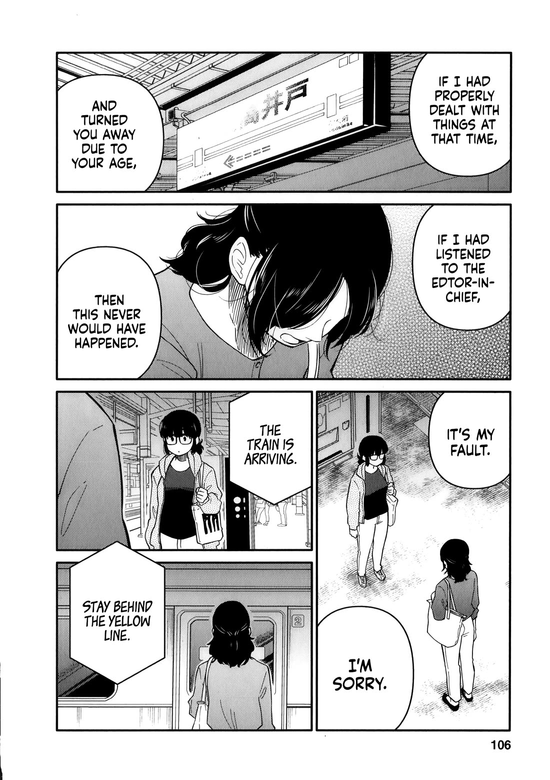 Joshi-man Chapter 14 page 8 - Chapter 14: A Highschool Girl is Unable to Draw Eromanga