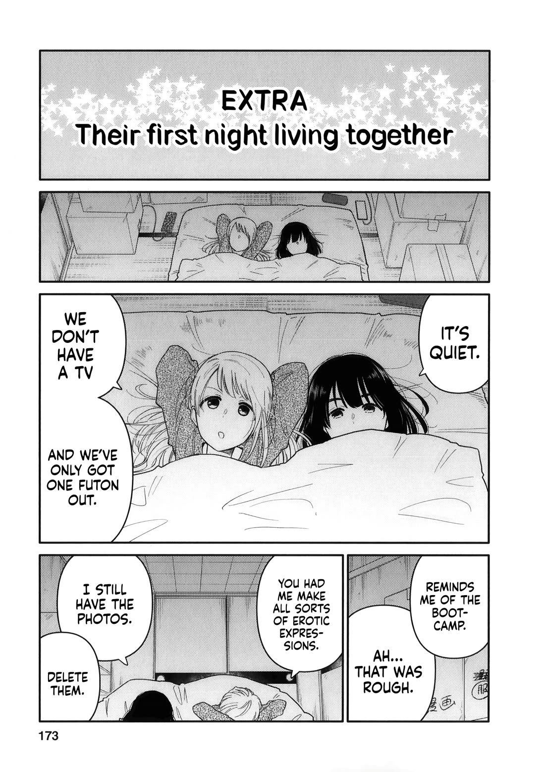 Joshi-man Chapter 15.5 page 1 - Chapter 15.5: Omake
