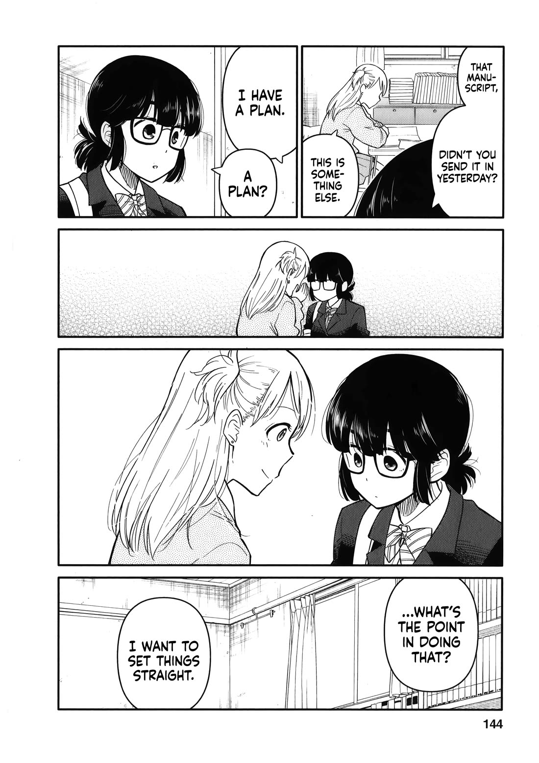 Joshi-man Chapter 15 page 11 - Chapter 15: Final Chapter: Two Young Women Draw Eromanga [END]