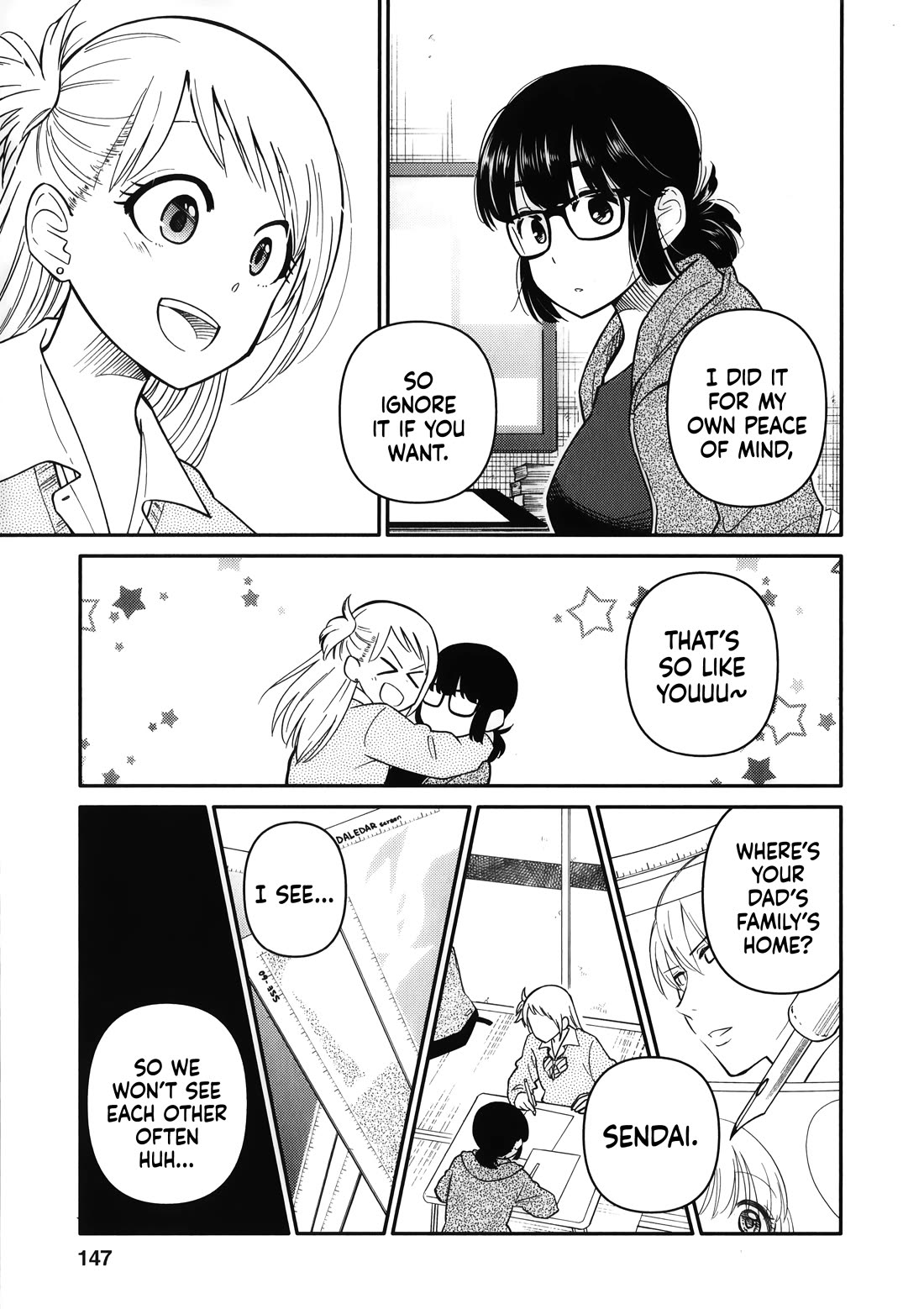 Joshi-man Chapter 15 page 14 - Chapter 15: Final Chapter: Two Young Women Draw Eromanga [END]