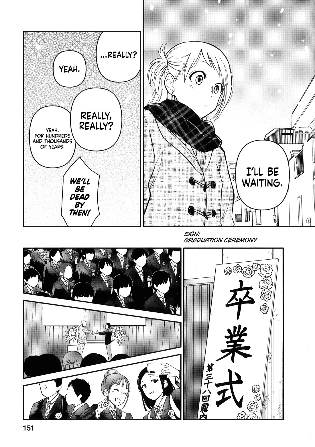 Joshi-man Chapter 15 page 18 - Chapter 15: Final Chapter: Two Young Women Draw Eromanga [END]