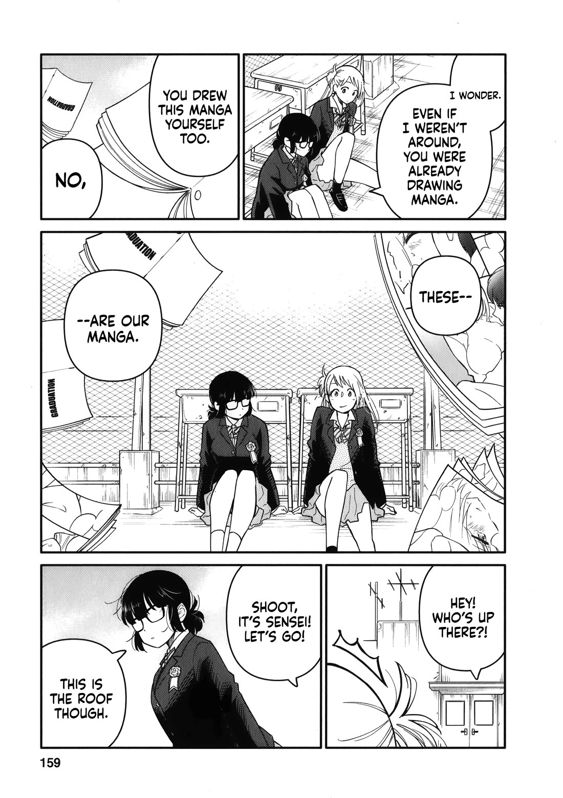 Joshi-man Chapter 15 page 25 - Chapter 15: Final Chapter: Two Young Women Draw Eromanga [END]